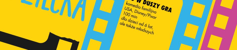 Filmowy Dzień Dziecka