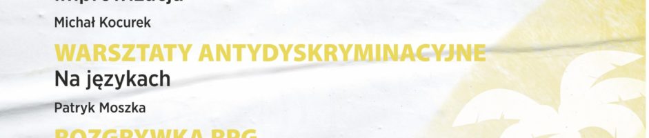 NOWA SIŁA KURATORSKA LATO | MEDIATEKA