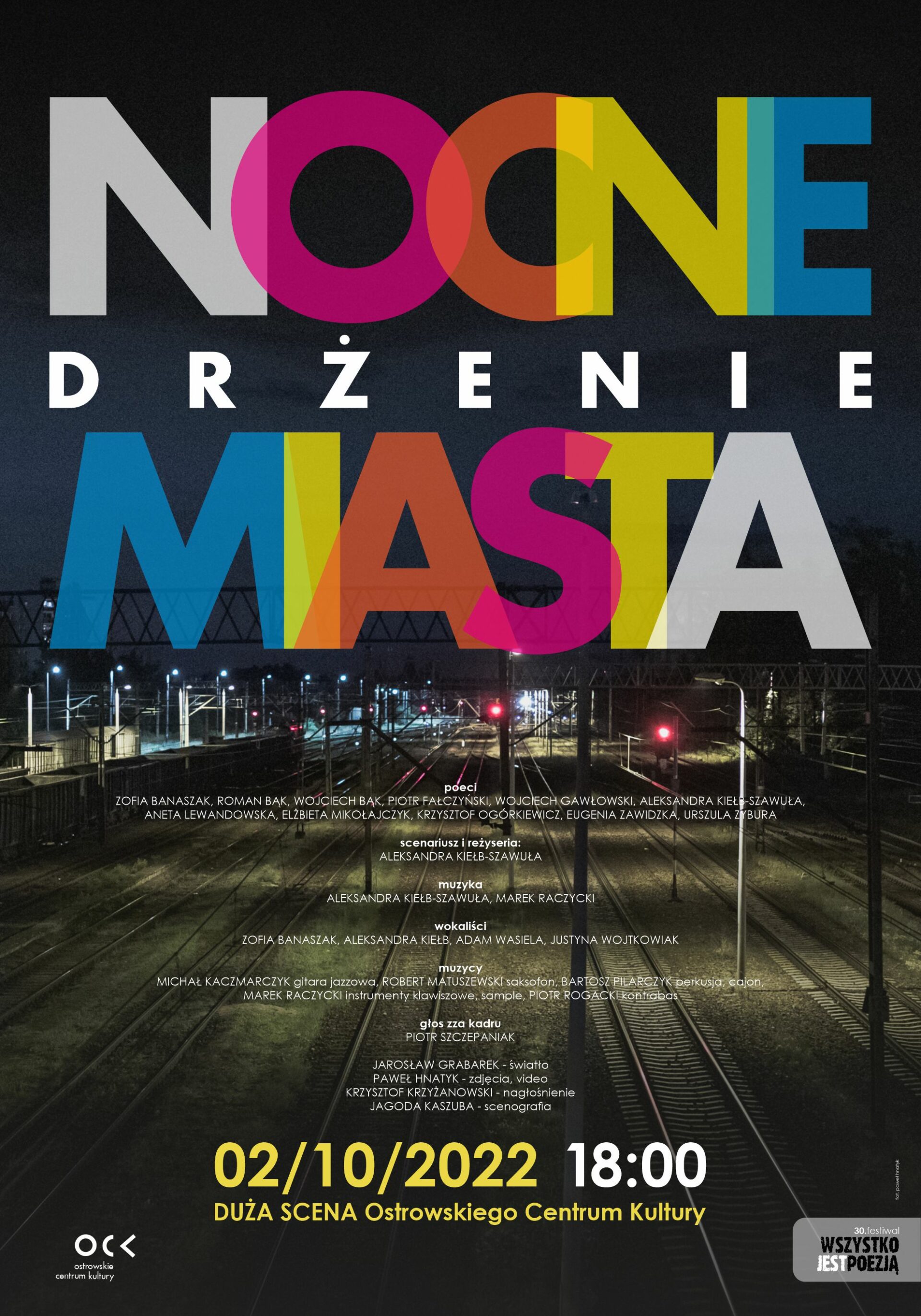 Nocne drżenie miasta | 30. Festiwal Wszystko Jest Poezją