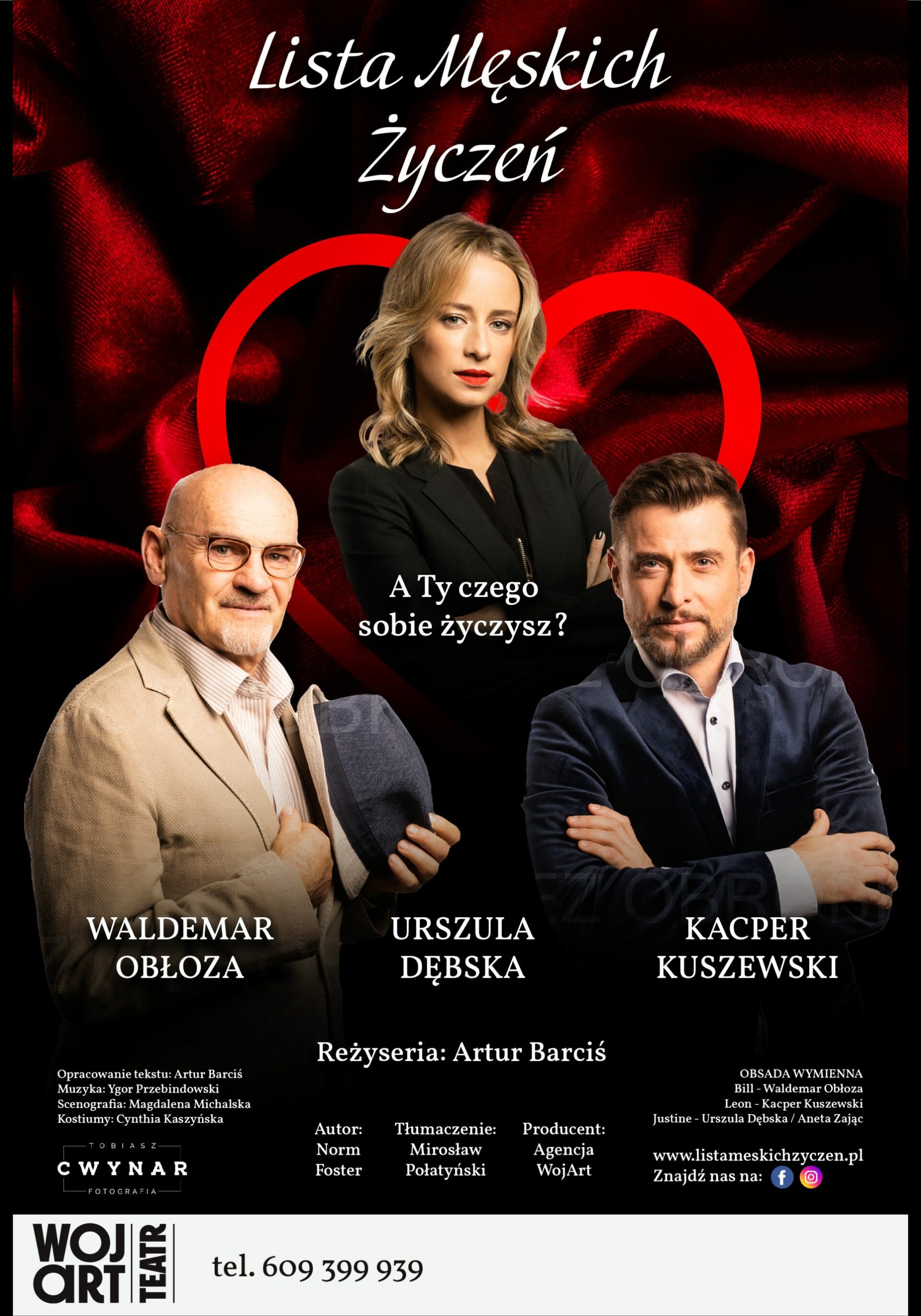 Lista męskich życzeń