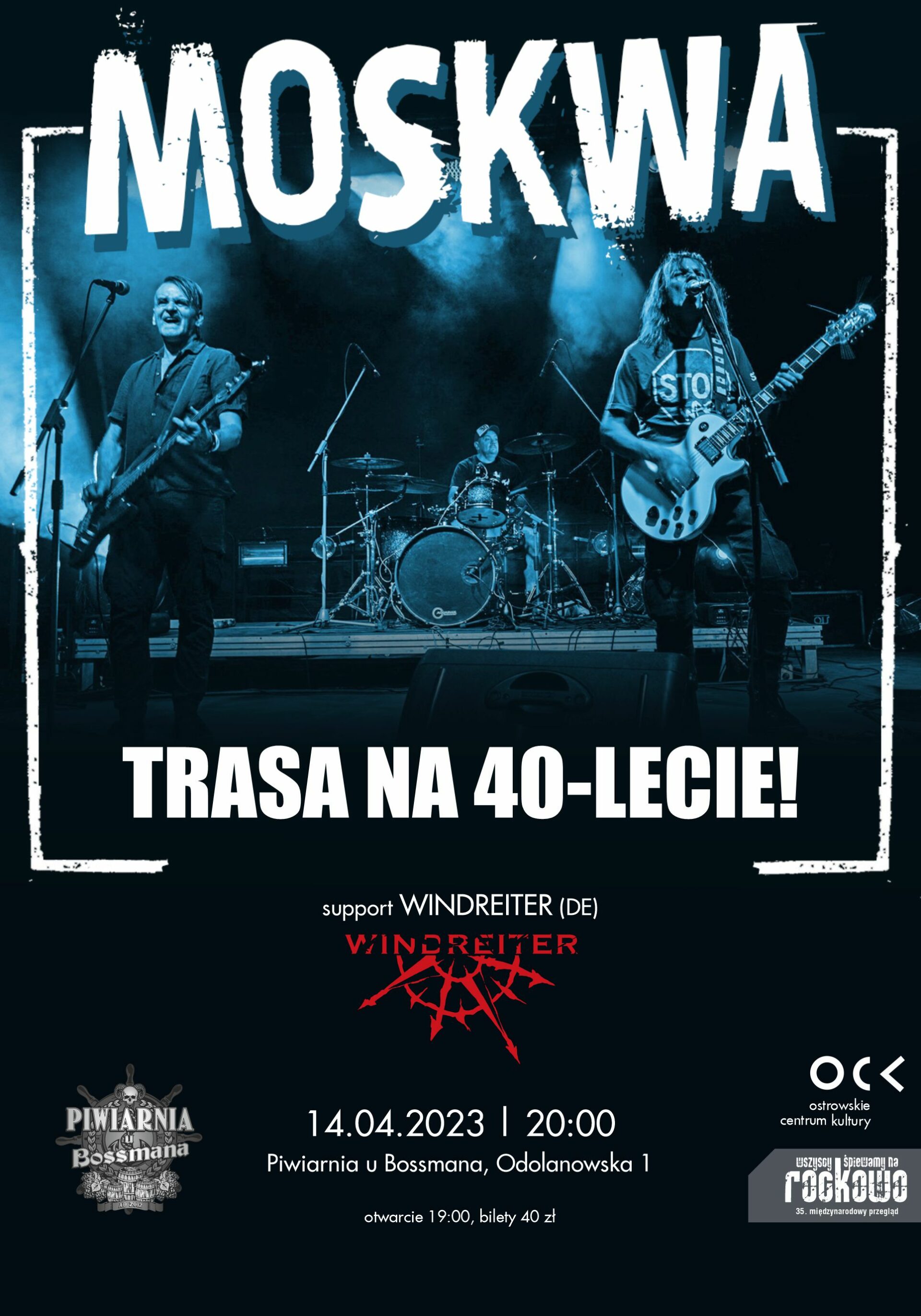 35. WŚnR | Windreiter
