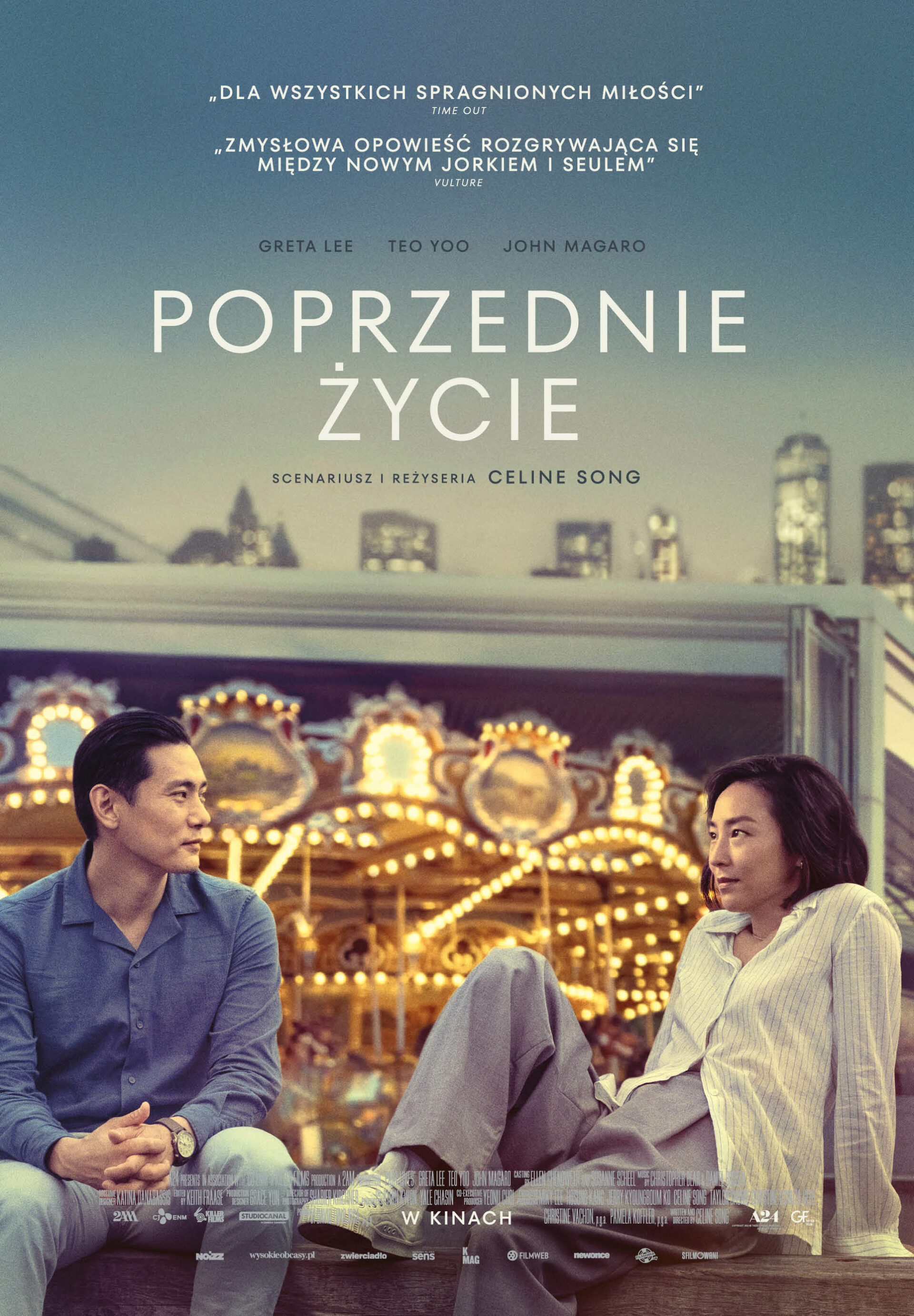Klub Filmowy „Komeda na Wolności” | Poprzednie życie